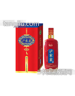 泸家宴盛宴
