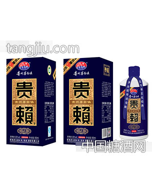 贵赖9·50度兼香