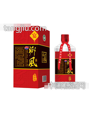 乡风宴酒