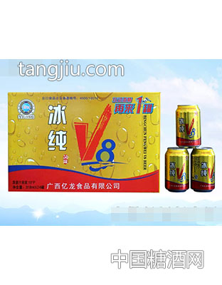 亿龙啤酒·冰纯V8