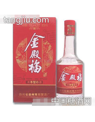 金殿福白酒