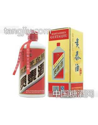 贵泰酒