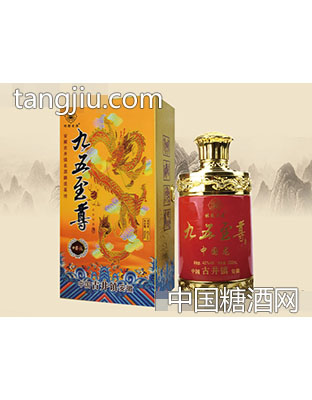 桂题老酒·九五（中国龙）