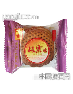 雪泊尔板栗味月饼
