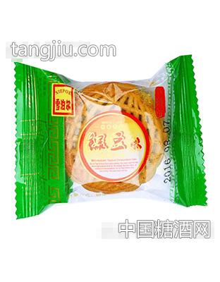 雪泊尔绿豆味广式月饼