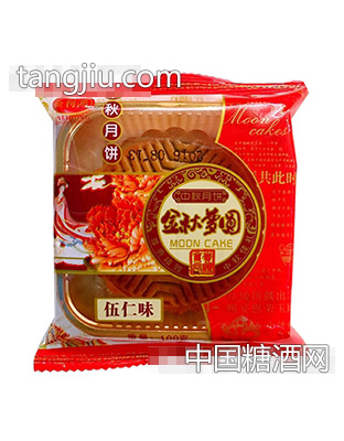 100g金利鸿伍仁味月饼