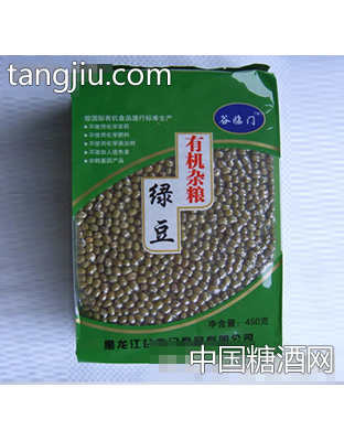 谷临门有机绿豆