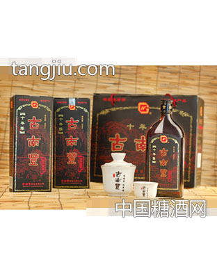 十年陈营养黄酒