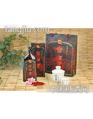 十年陈