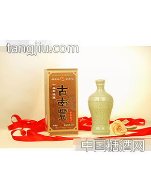 十二年营养黄酒