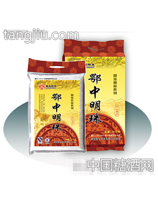 鄂中明珠