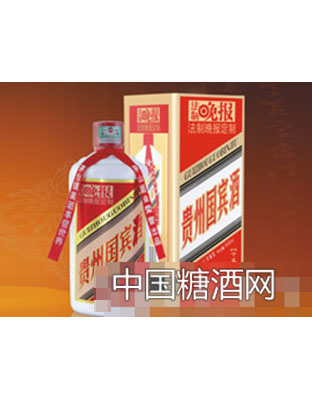 贵州国宾酒15 定制