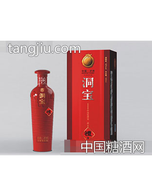 洞宝礼酒