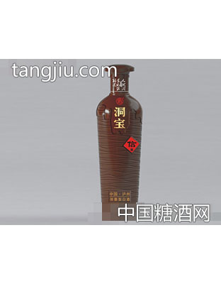 洞宝信酒
