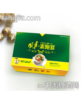 松茸珍菌养元汤礼品装