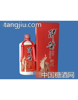 醉酱王子酒5