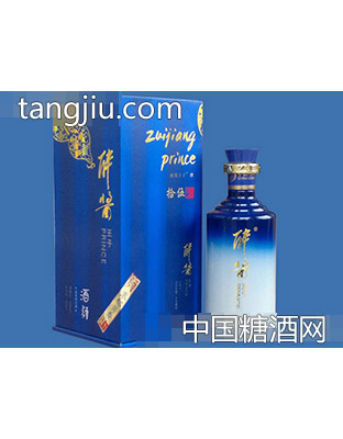 醉酱王子酒蓝钻