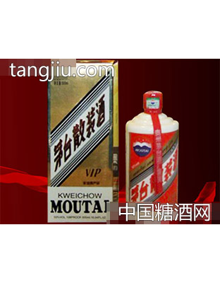 茅台散装VIP