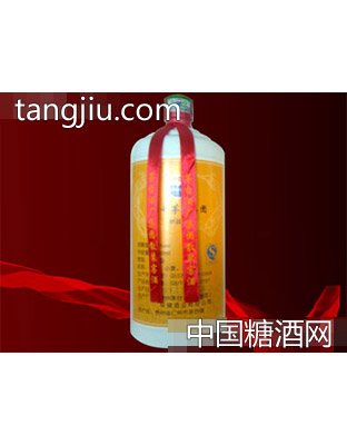茅台一公斤