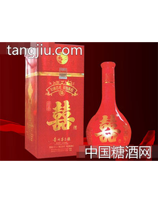 经品喜酒