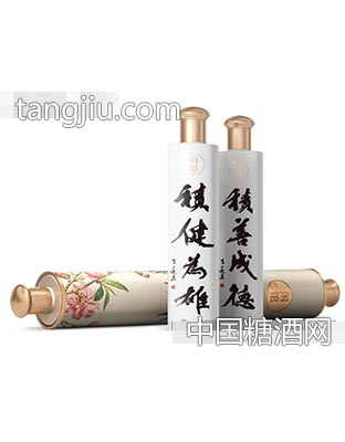 国馆·典藏（积健为雄、积善成德）
