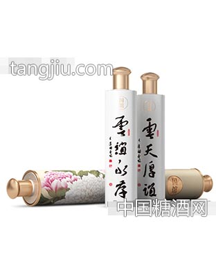 国馆·典藏（云谊永存、云天厚谊）