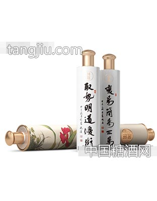 国馆·典藏（取势明道优术、变易简易不易）