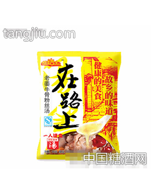 在路上老姜牛骨粉丝汤