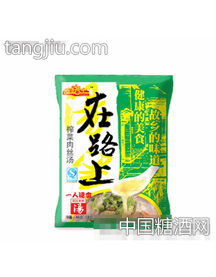 在路上榨菜肉丝汤