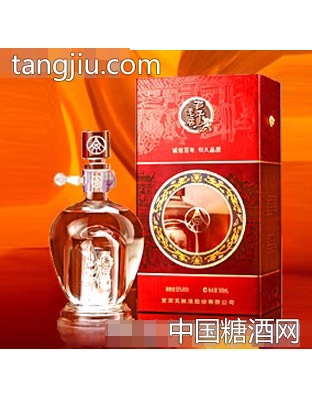 百年老店豪华酒