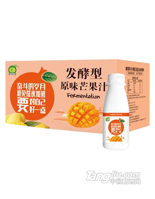 汇恋-发酵型-原味芒果汁