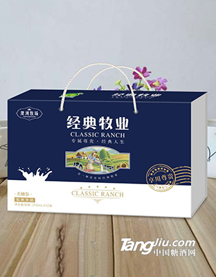 澳洲牧场-经典牧业乳味饮品