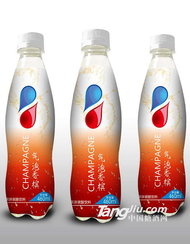 气泡香槟-460ml