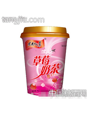 国力神草莓奶茶