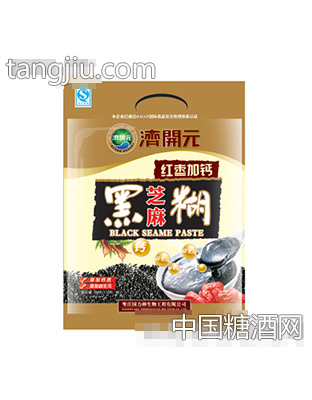 国力神黑芝麻糊