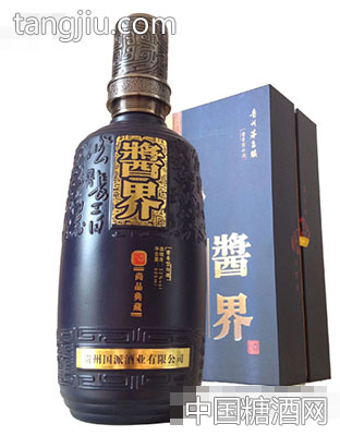 酱界酒·尚品典藏