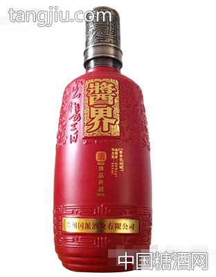 酱界酒·珍品典藏