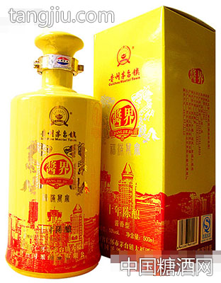 酱界陈酿10