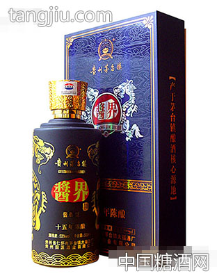 酱界陈酿15