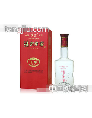 泸京老窖（陈酿10）
