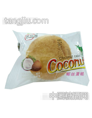 果仁园椰丝蛋糕
