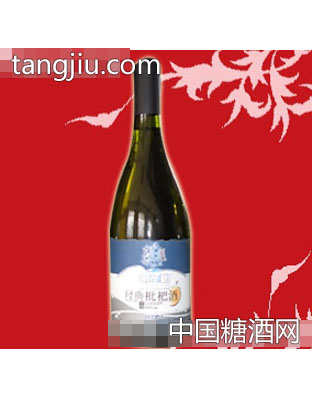 果圣树经典干型枇杷酒