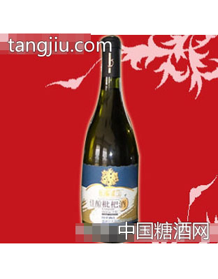 果圣树佳酿干型枇杷酒
