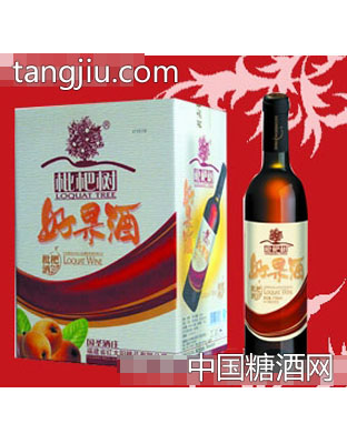 果圣树好果酒