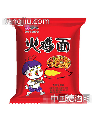 掌记香薰火鸡味火鸡面一元干吃双面块