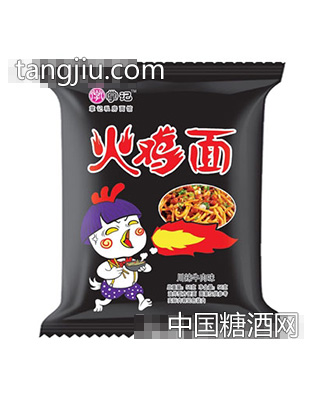 掌记火鸡面川辣牛肉味