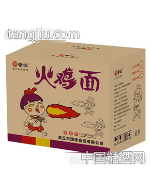 掌记火鸡面五角干吃600包