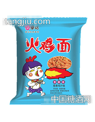 掌记火鸡面香脆面葱香鸡汁味称重