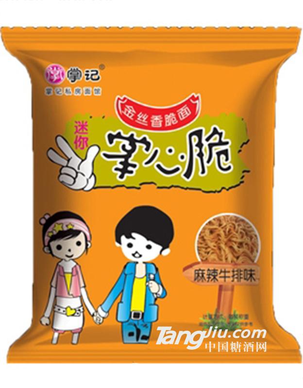 掌记掌心脆金丝香脆面麻辣牛排味