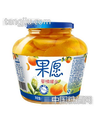 【果愿】蜜橘罐头 1.25kg